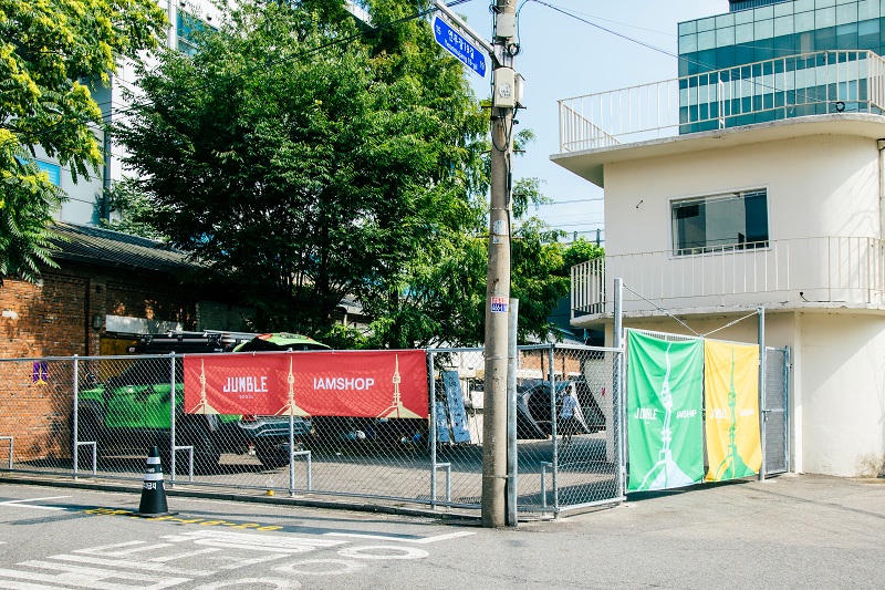IAMSHOP(아이엠샵), 점블 서울 전시 성료 27-Image